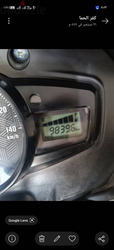 بيع موتوسيكل tvs. 150f