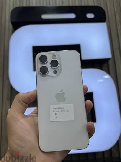 Apple - iPhone 15 Pro Max