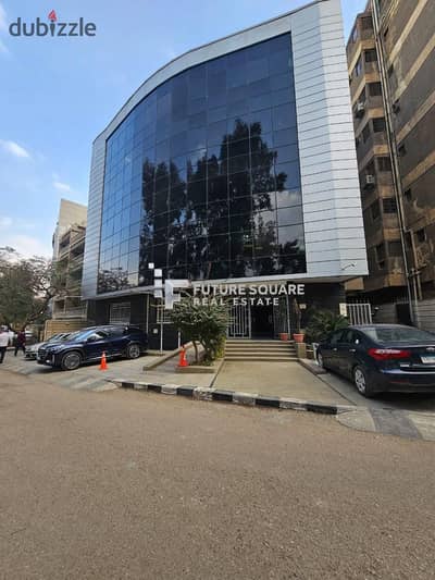 Unique administrative building 1500 sqm licensed for rent in the strongest location in Maadi