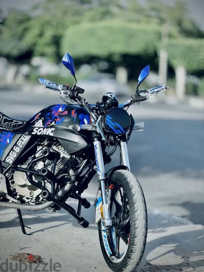 هوجان v250max