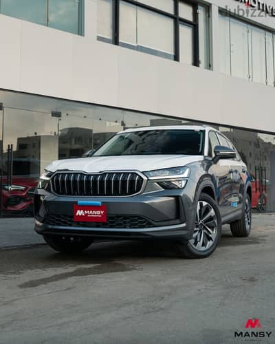 Skoda Kodiaq 2026 - سكودا كودياك 2026