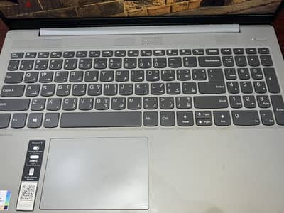 Lenovo ideapad 5