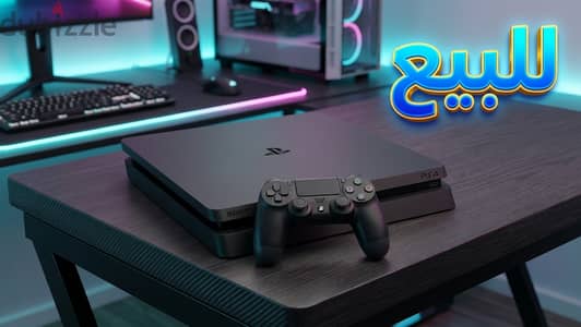 للبيع: جهاز PlayStation 4 Slim بحالة ممتازة!