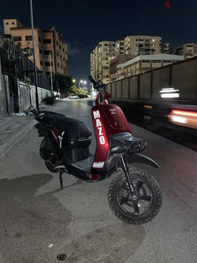 مكنه ديمورا للبيع