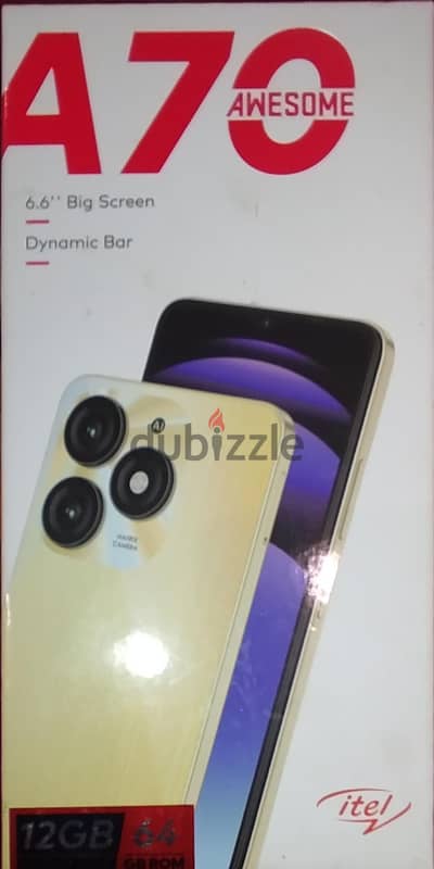 ايتل ايه 70