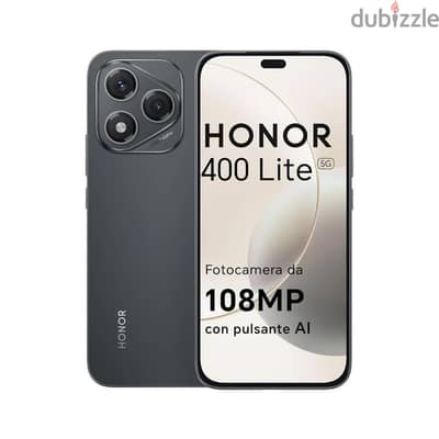 هونر 400 لايت