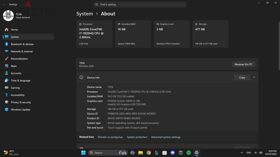 dell precision 3520 2