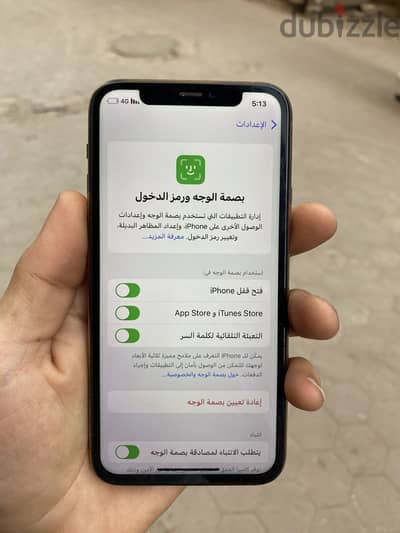 آبل - آيفون 11 برو