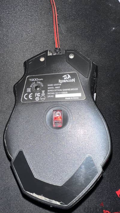 Redragon gaming mouse
