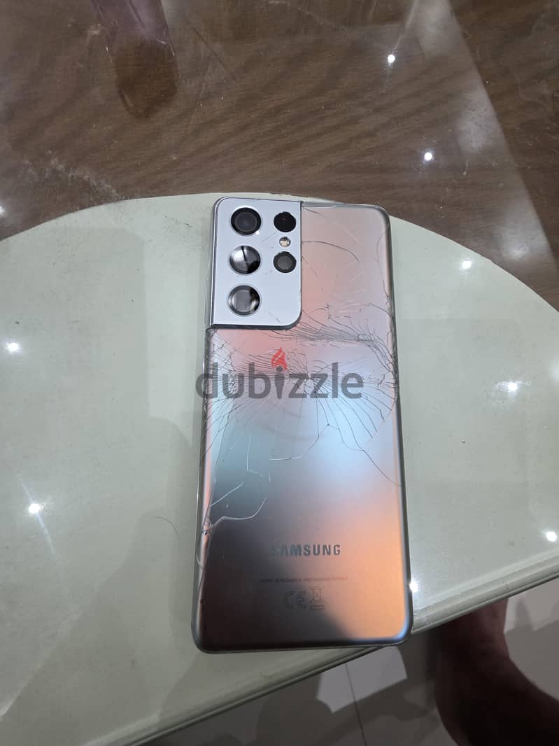 Samsung S21 Ultra 3