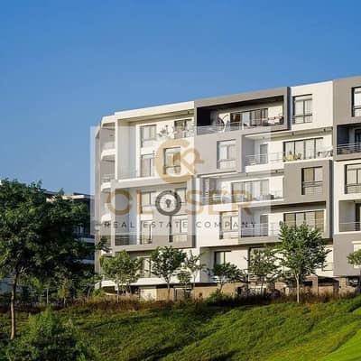 شقة 3 غرف للبيع بمقدم 500الف علي طريق الدائري و امام فندق Kempinski  في تاج سيتي Taj city