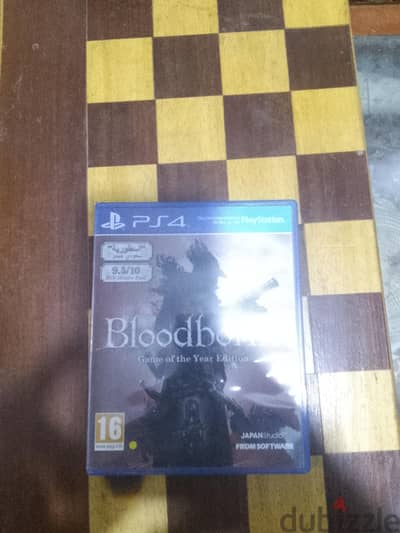 PS4 FAT 1TB Console