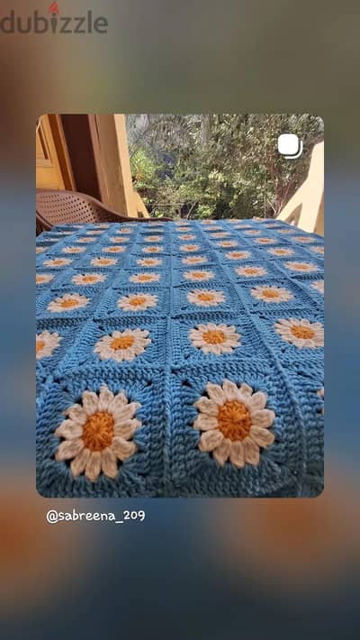 Baby blanket
