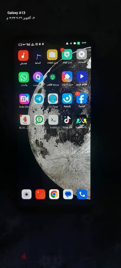 ريلمى سى 11