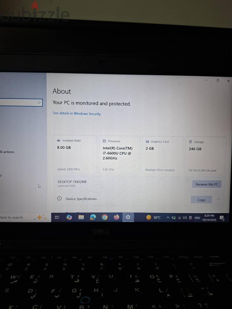 Dell latitude 5480 2