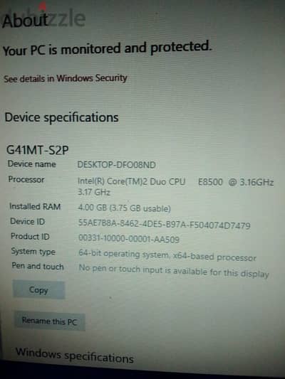 كمبيوتر PC