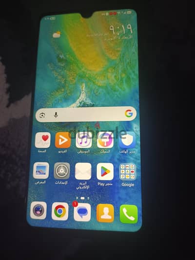هواوي ميت 20
