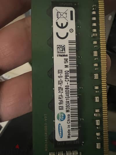 Ram DDR4 8G for pc
