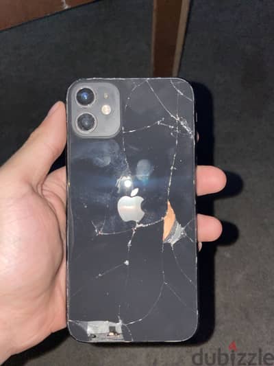 Apple - iPhone 11