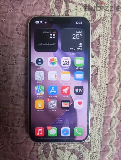آبل - آيفون 14
