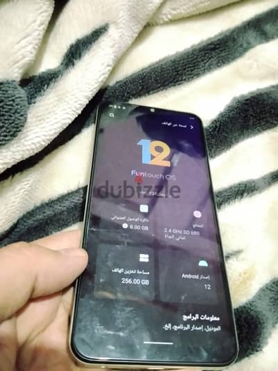 فيفو vivo y35