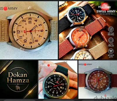 swiss army