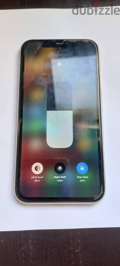 آبل - آيفون 11