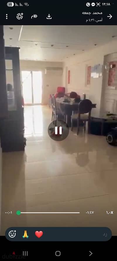 شقة قانون جديد بكفر عبدة لقطة