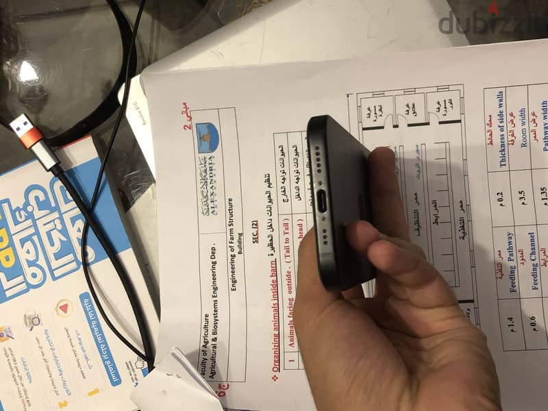 Apple - iPhone 15 256 2