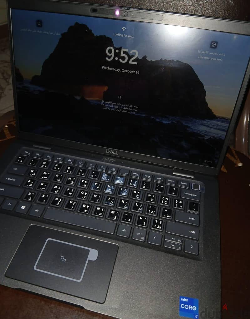 Dell - Core i7 3