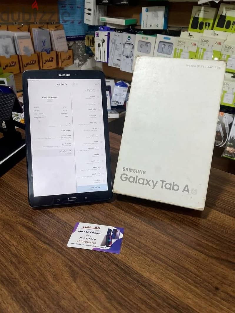 Galaxy A6 2