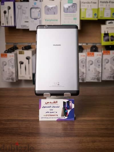 HUAWEI MediaPad T3