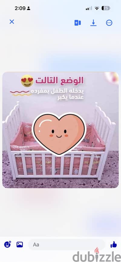 سرير اطفال ١٢٠*٧٠ بحالته فقط استعمال ٣ شهور