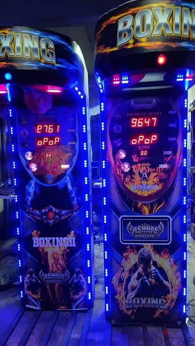 Boxing Punch Machine