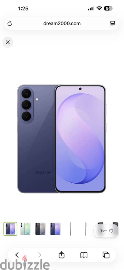 Samsung Galaxy S26 FE