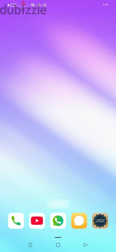 طقم بولندي  اصلي ١١٠ قطعه