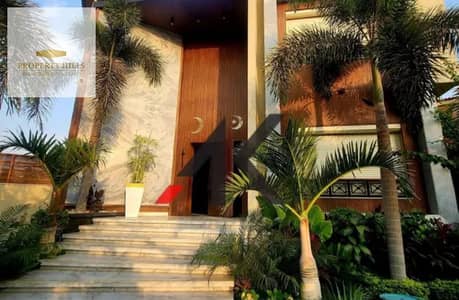 اى فيلا بالسعر القديم امام النائب العام   متشطبة بالكامل داخل ماونتن فيو بمساحات كبيرة جاهزة للمعاينة بكاش 10.000. 000