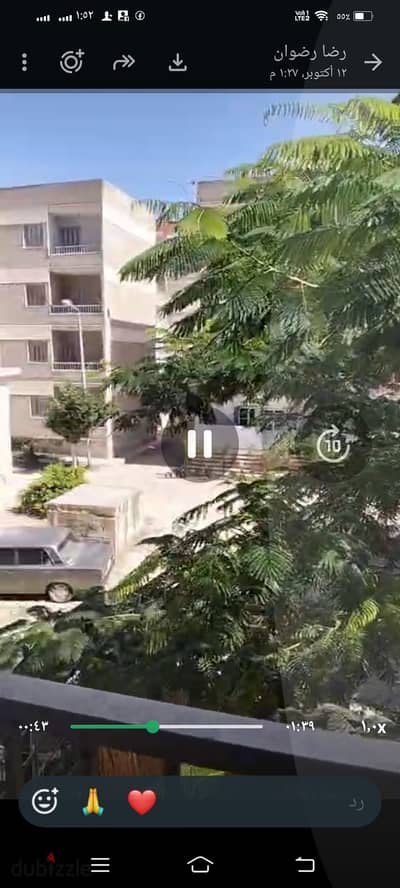 A very affordable apartment in the city of transportation and engineering in Al-Ajami Al-Hanoufil