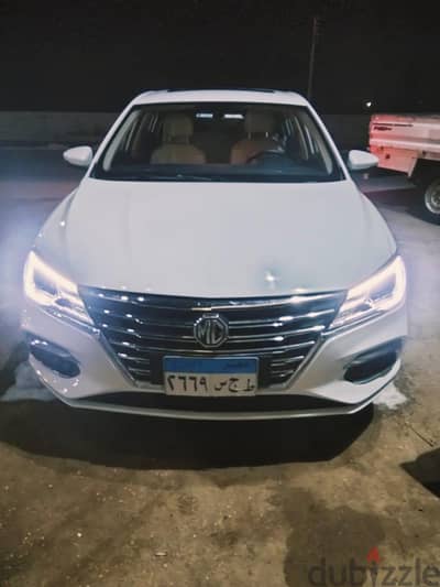 Mg5 2022