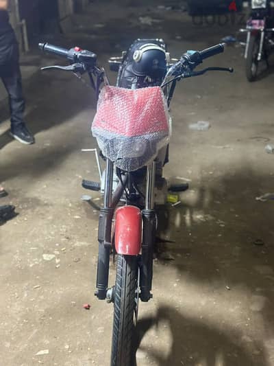 ويانج 200cc