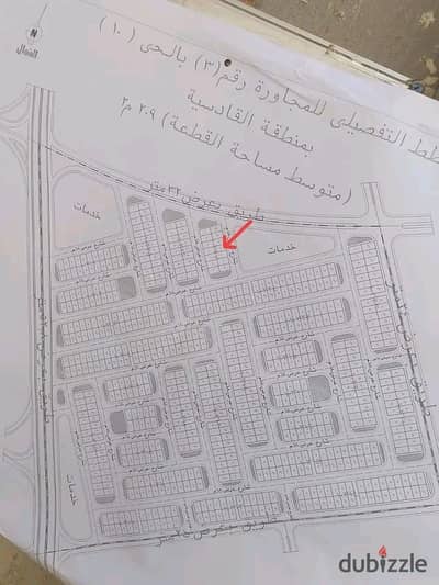 للبيع قطعه 209 م العبور الجديده علي شارع رئيسي