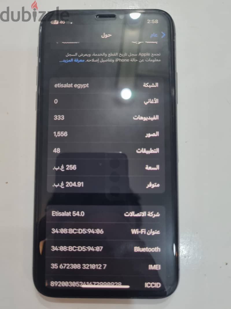 Apple - iPhone X 2