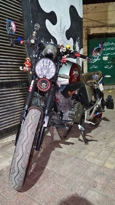 هوجى 2020