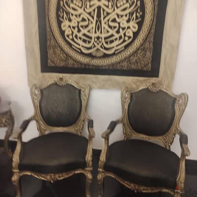 ٢ كرسي صالون للبيع