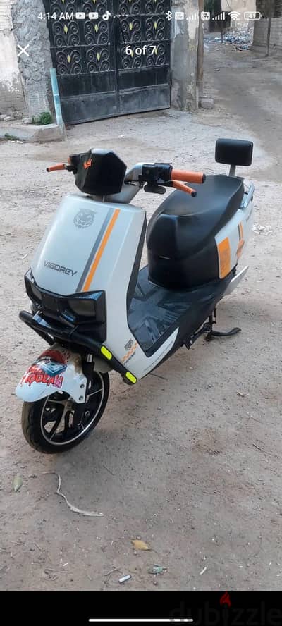 سكوتر كهرباء 2000w
