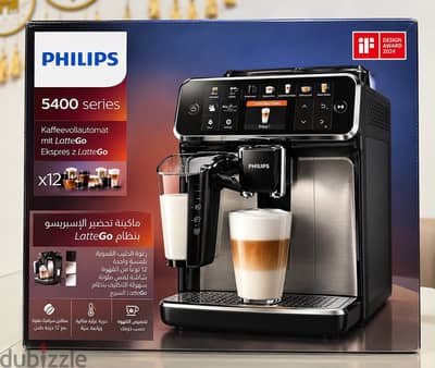 Philips coffee machine 5400 series