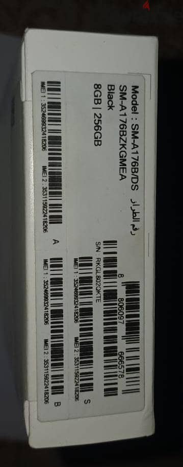 Samsung A17 1