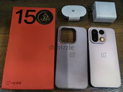 Onplus 15