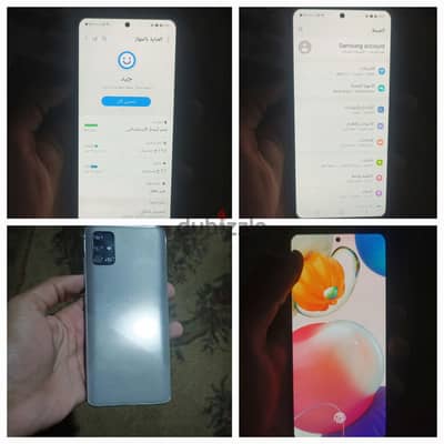 Samsung   بعلبتومحلش مسمار بصمه طلقه بيع او بدل
