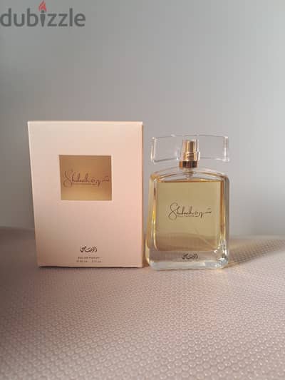 عطر شهرة النسائي
